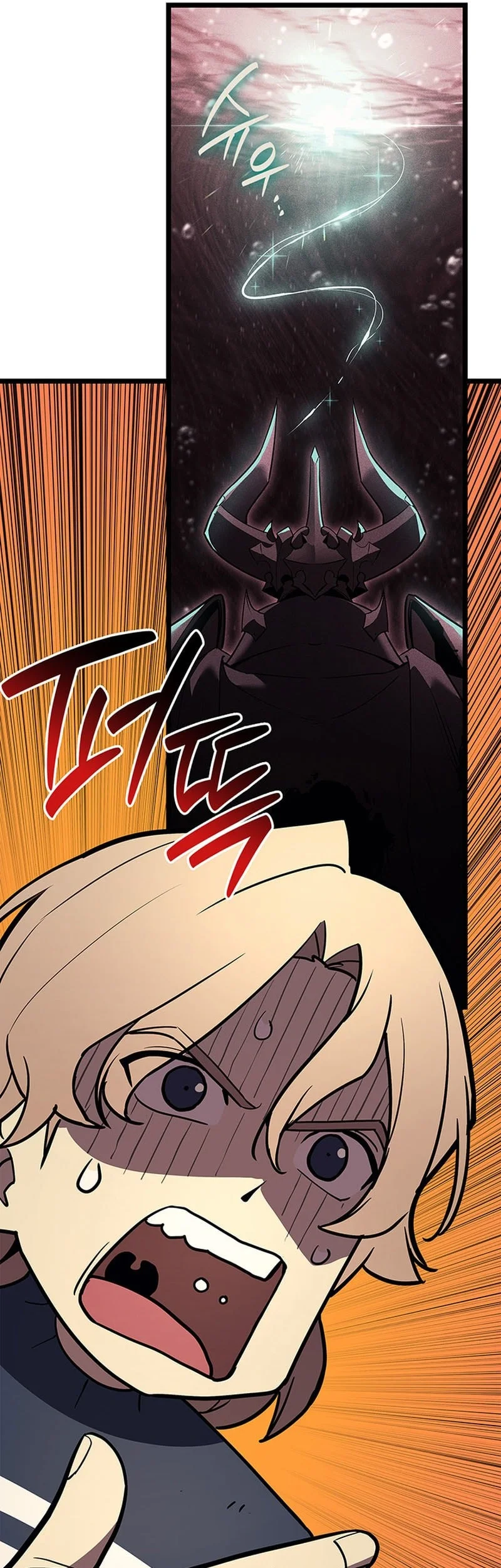 A Disaster-Class Hero Has Returned Chapter 171 Gambar 23