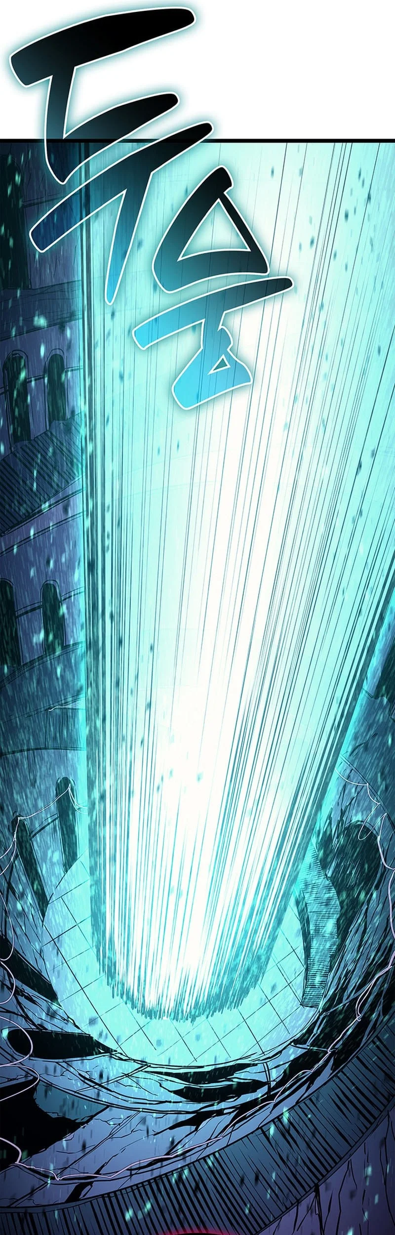 A Disaster-Class Hero Has Returned Chapter 173 Gambar 6