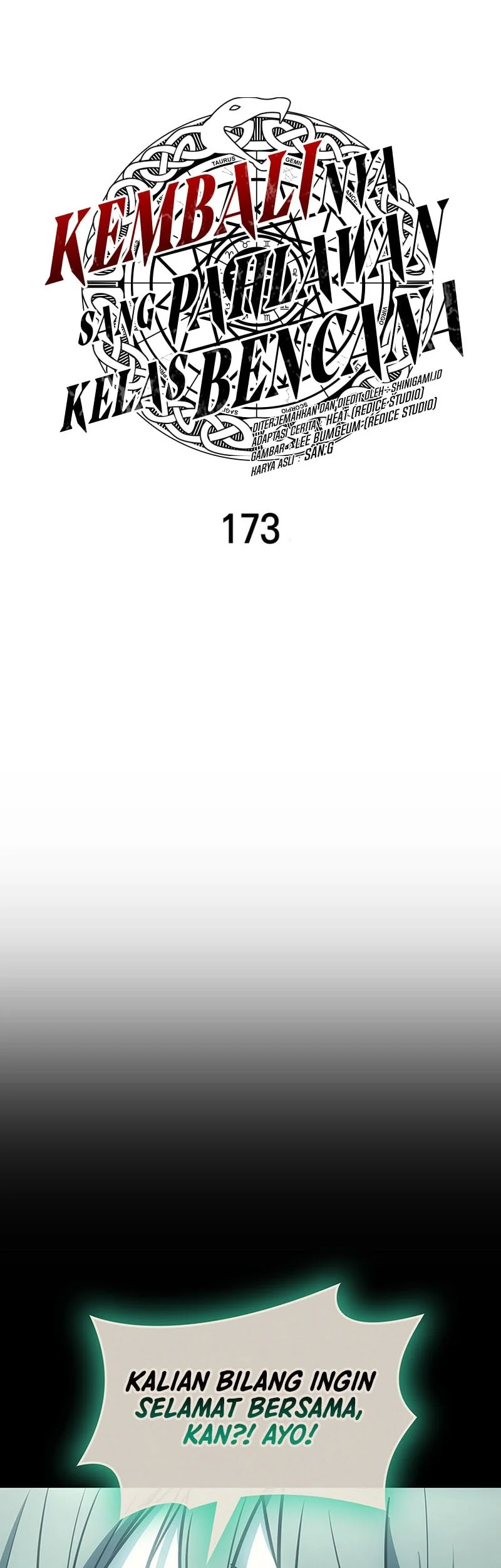 A Disaster-Class Hero Has Returned Chapter 173 Gambar 19