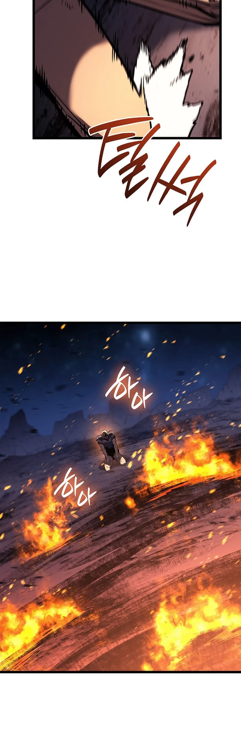 A Disaster-Class Hero Has Returned Chapter 178 Gambar 101