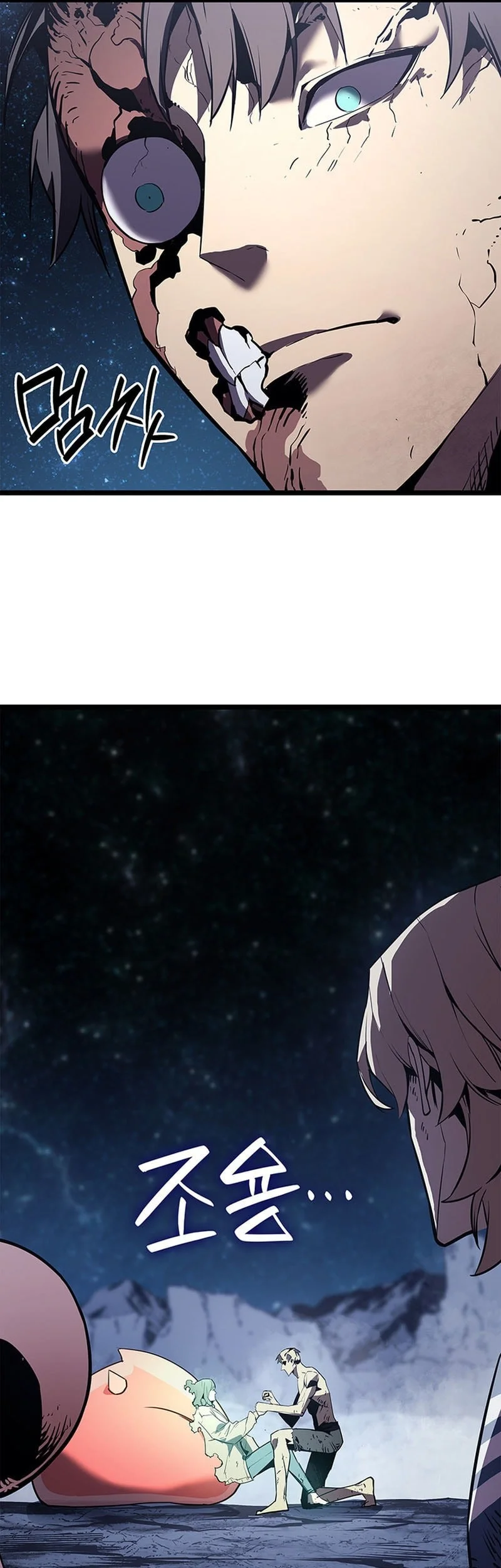 A Disaster-Class Hero Has Returned Chapter 178 Gambar 111