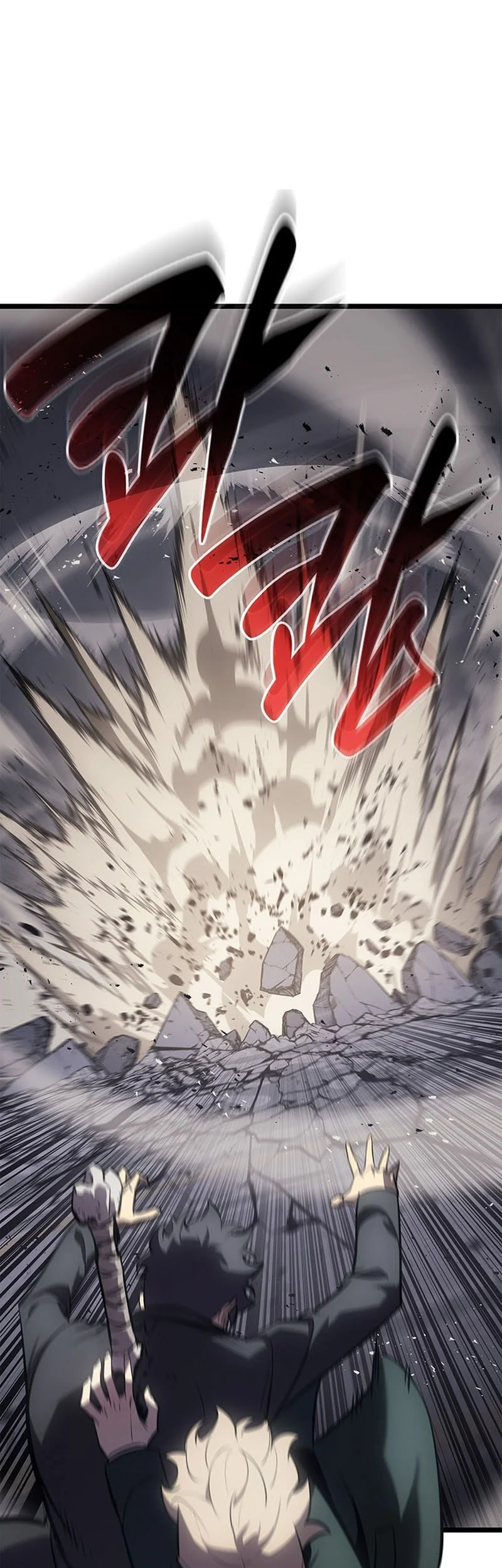 A Disaster-Class Hero Has Returned Chapter 185 Gambar 67