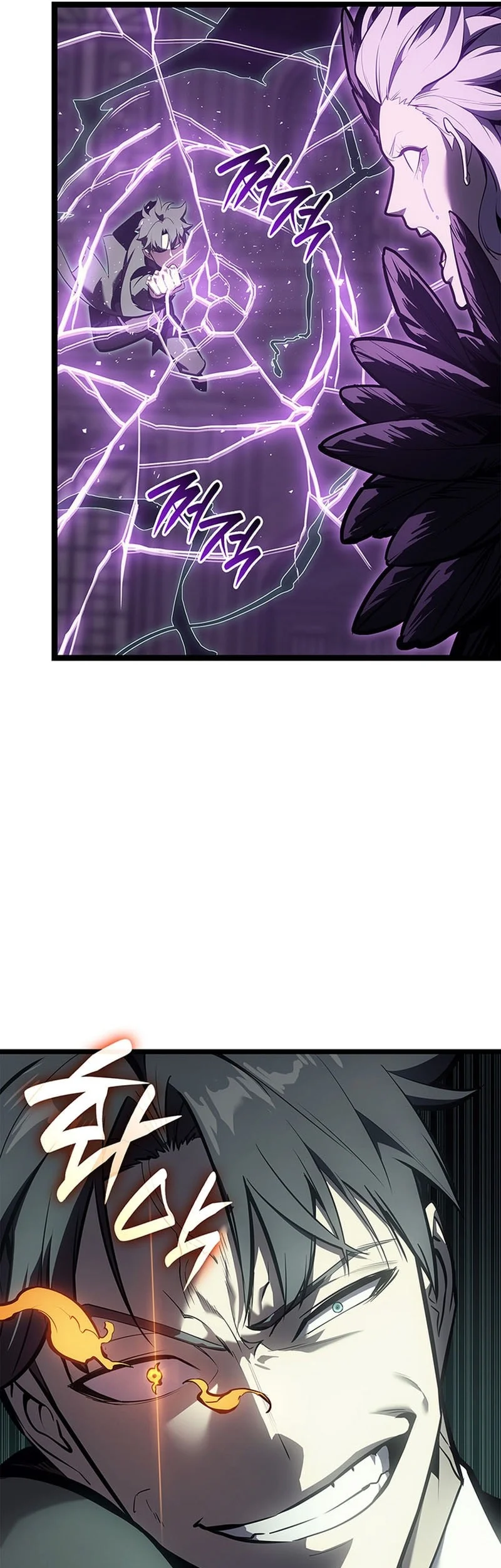 A Disaster-Class Hero Has Returned Chapter 185 Gambar 11