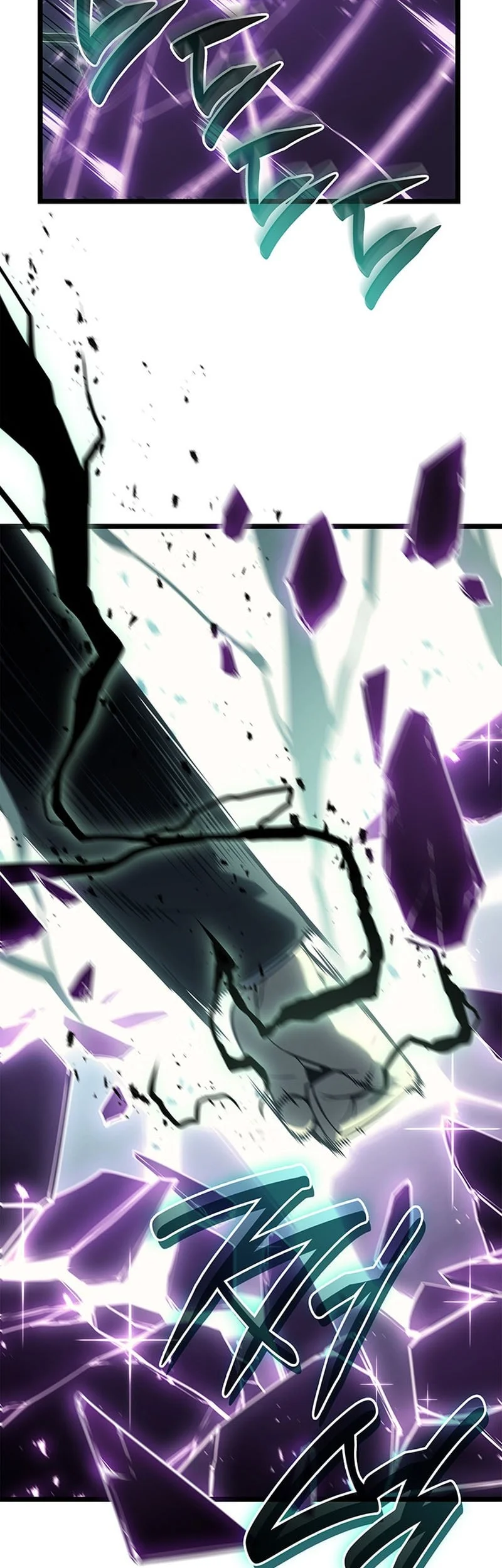 A Disaster-Class Hero Has Returned Chapter 185 Gambar 17