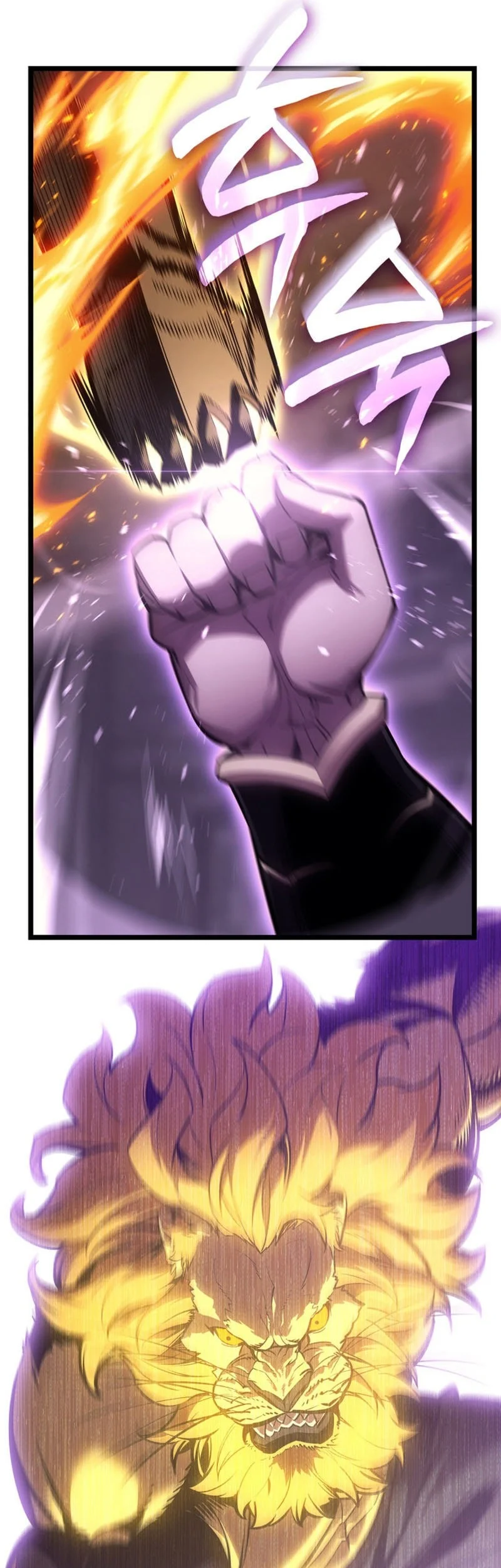 A Disaster-Class Hero Has Returned Chapter 186 Gambar 19