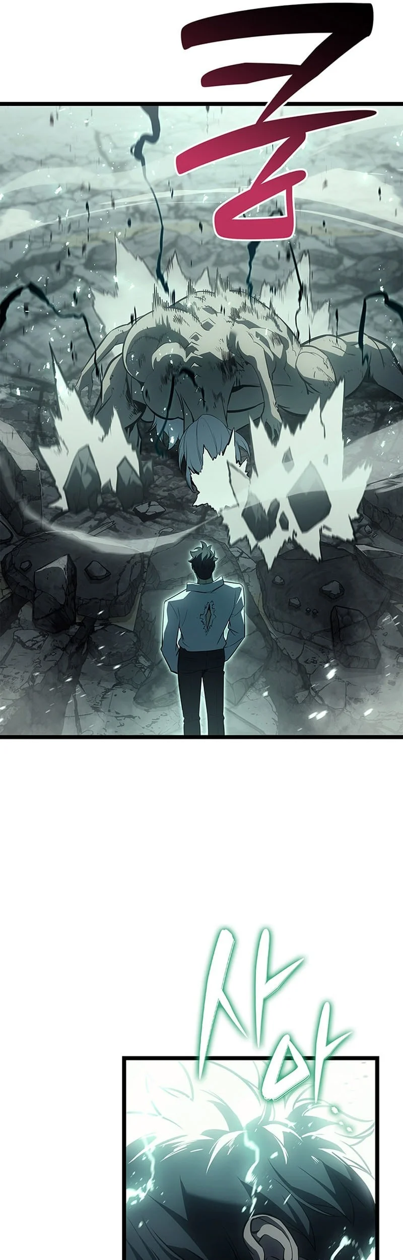 A Disaster-Class Hero Has Returned Chapter 187 Gambar 78