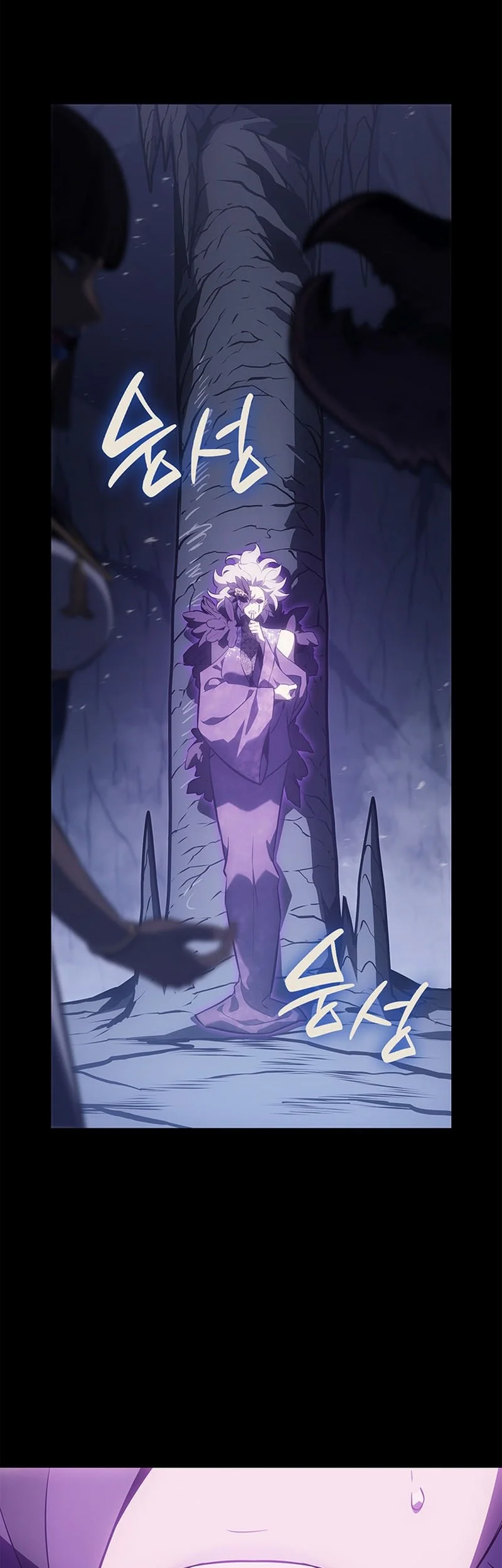 A Disaster-Class Hero Has Returned Chapter 188 Gambar 58