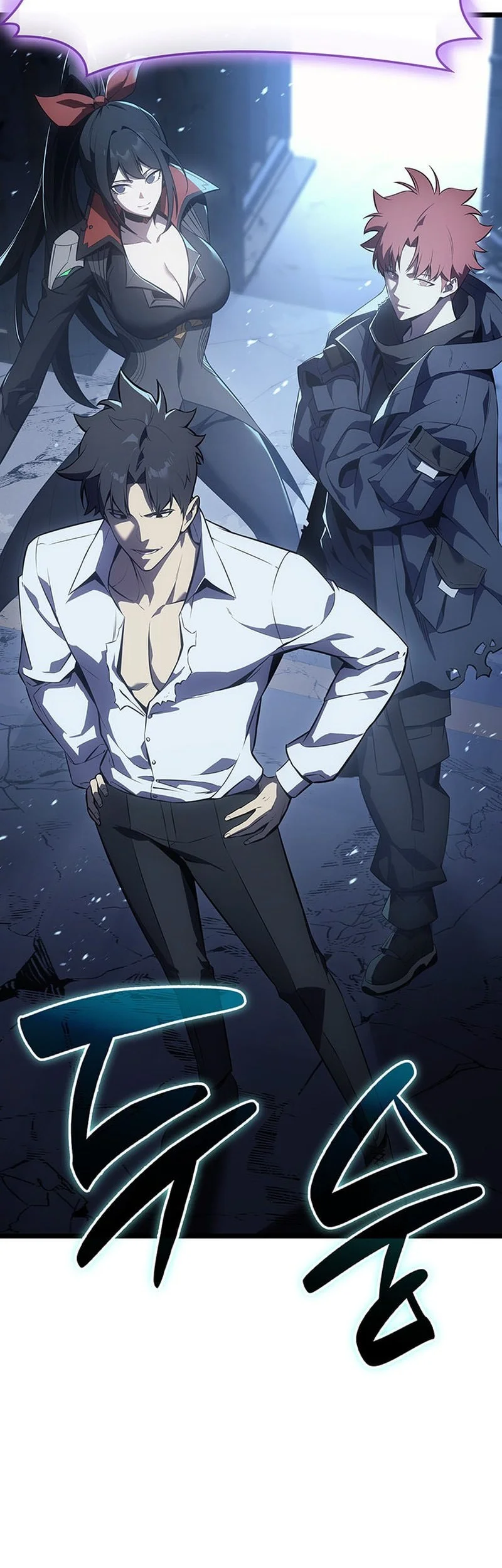 A Disaster-Class Hero Has Returned Chapter 189 Gambar 53