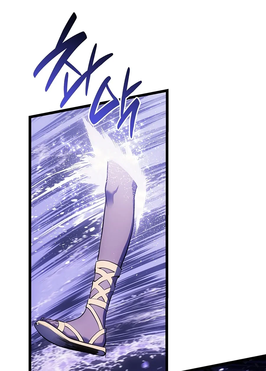 A Disaster-Class Hero Has Returned Chapter 191 Gambar 81