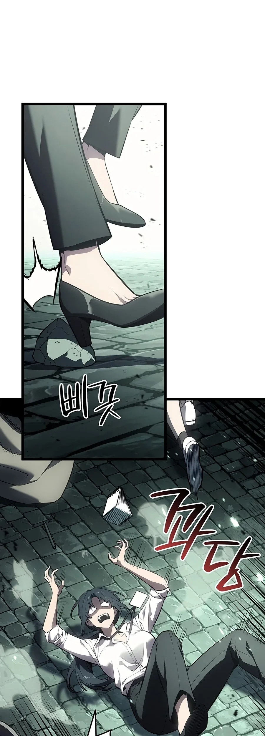 A Disaster-Class Hero Has Returned Chapter 192 Gambar 49