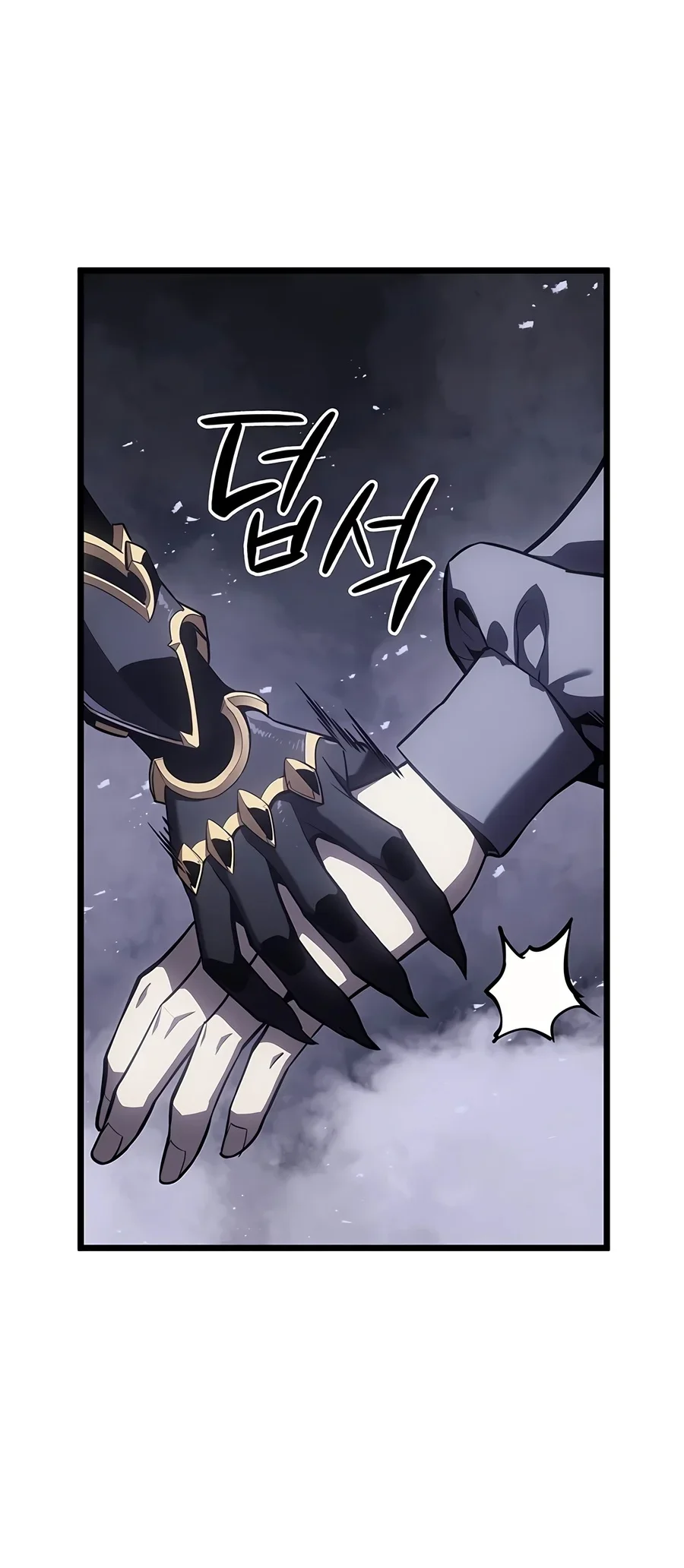 A Disaster-Class Hero Has Returned Chapter 193 Gambar 106