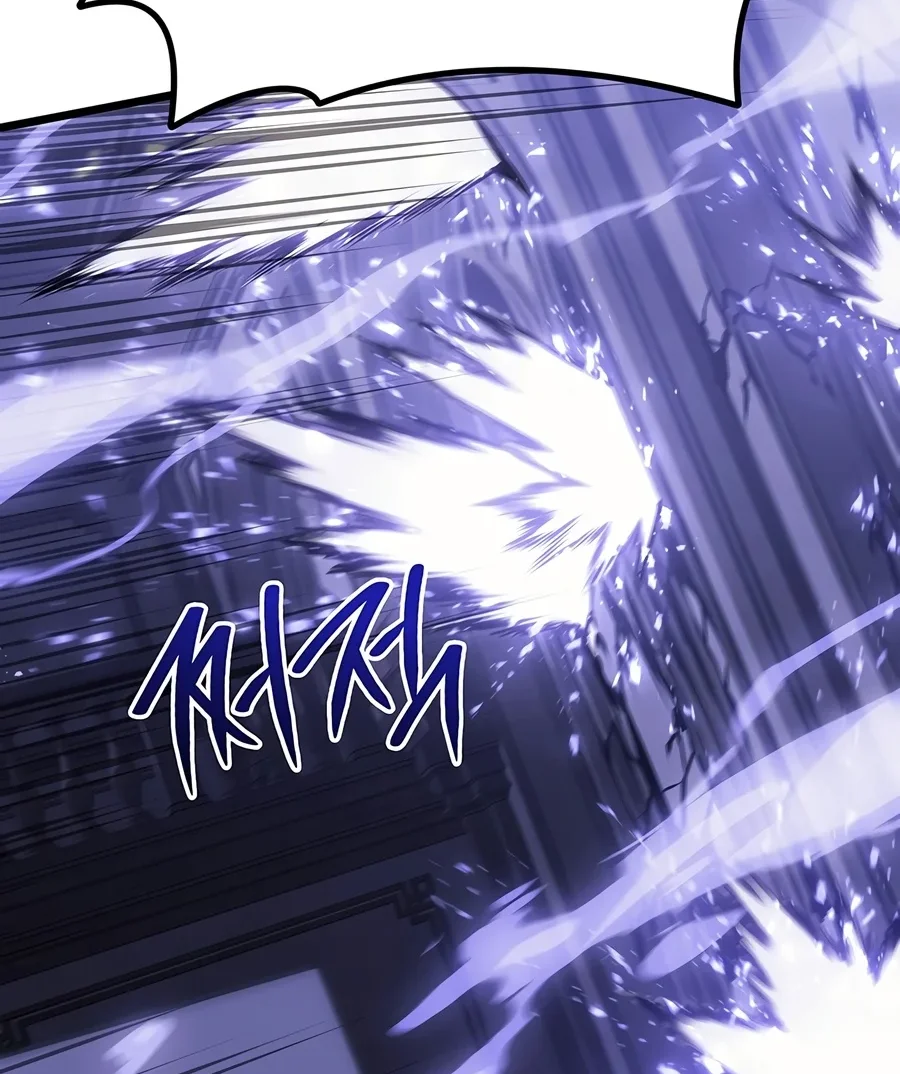 A Disaster-Class Hero Has Returned Chapter 193 Gambar 66