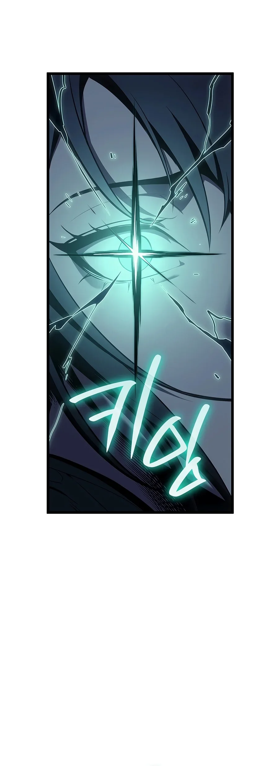 A Disaster-Class Hero Has Returned Chapter 193 Gambar 71