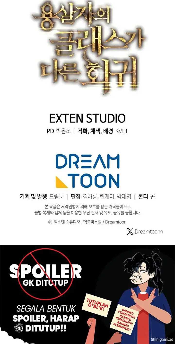 A Dragonslayer’s Peerless Regression Chapter 1 Gambar 85