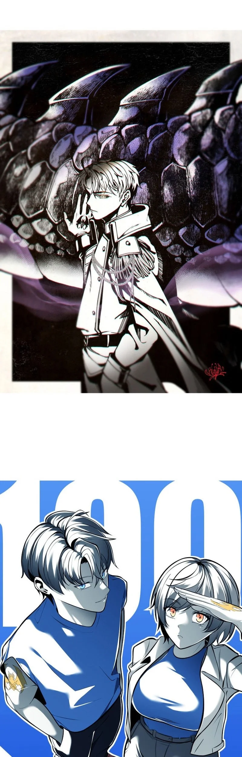 A Dragonslayer’s Peerless Regression Chapter 100 Gambar 68