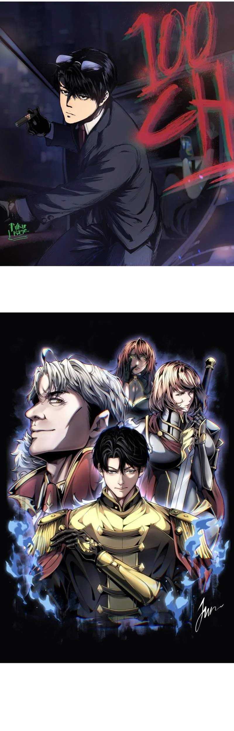 A Dragonslayer’s Peerless Regression Chapter 100 Gambar 71