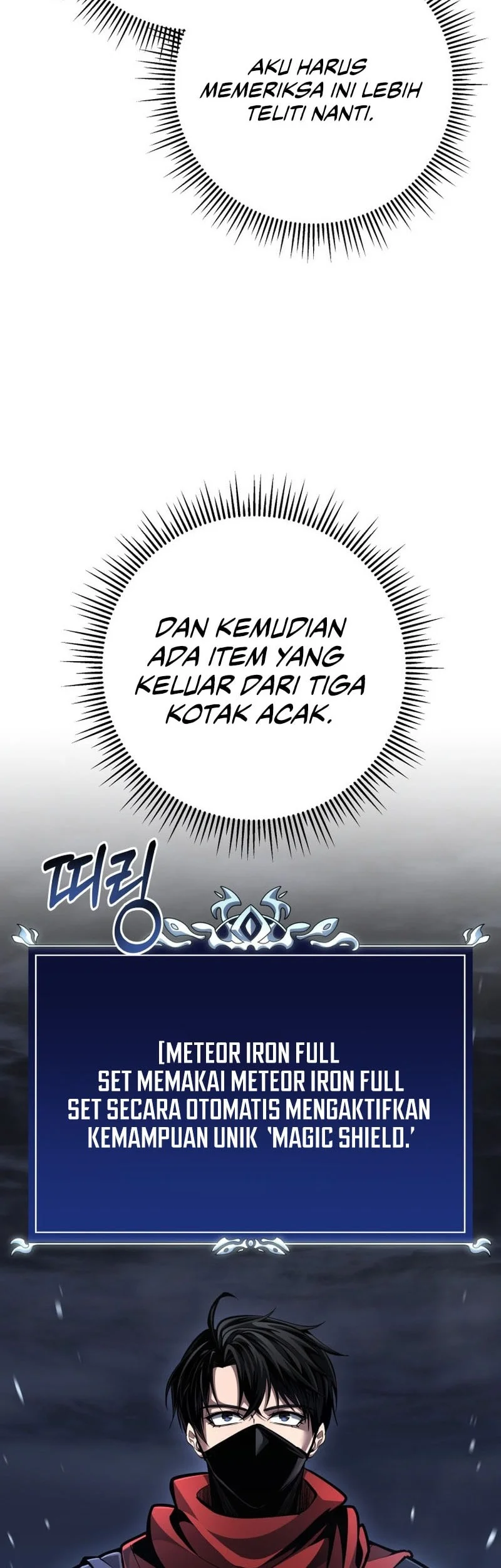 A Dragonslayer’s Peerless Regression Chapter 102 Gambar 51