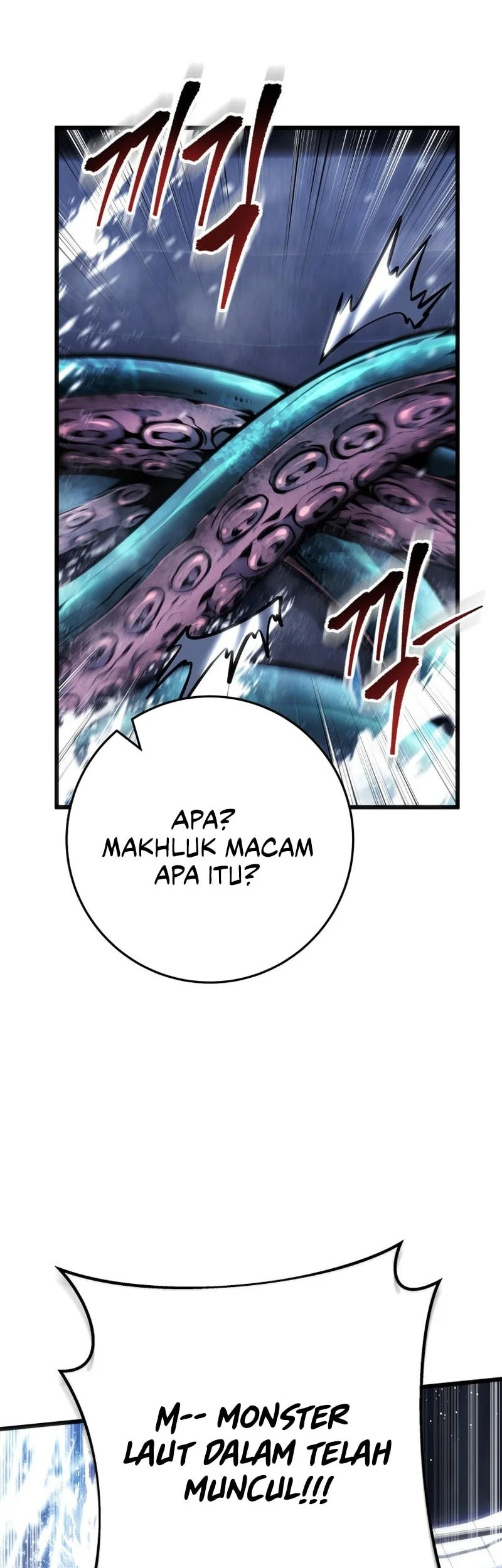 A Dragonslayer’s Peerless Regression Chapter 102 Gambar 55