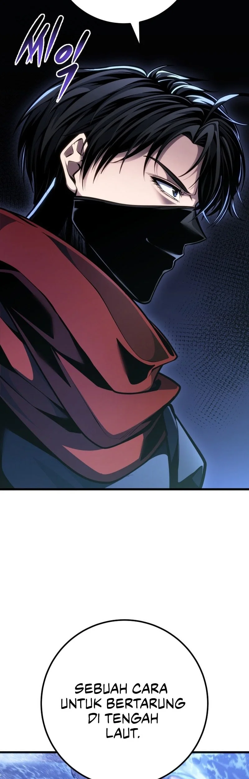 A Dragonslayer’s Peerless Regression Chapter 102 Gambar 59
