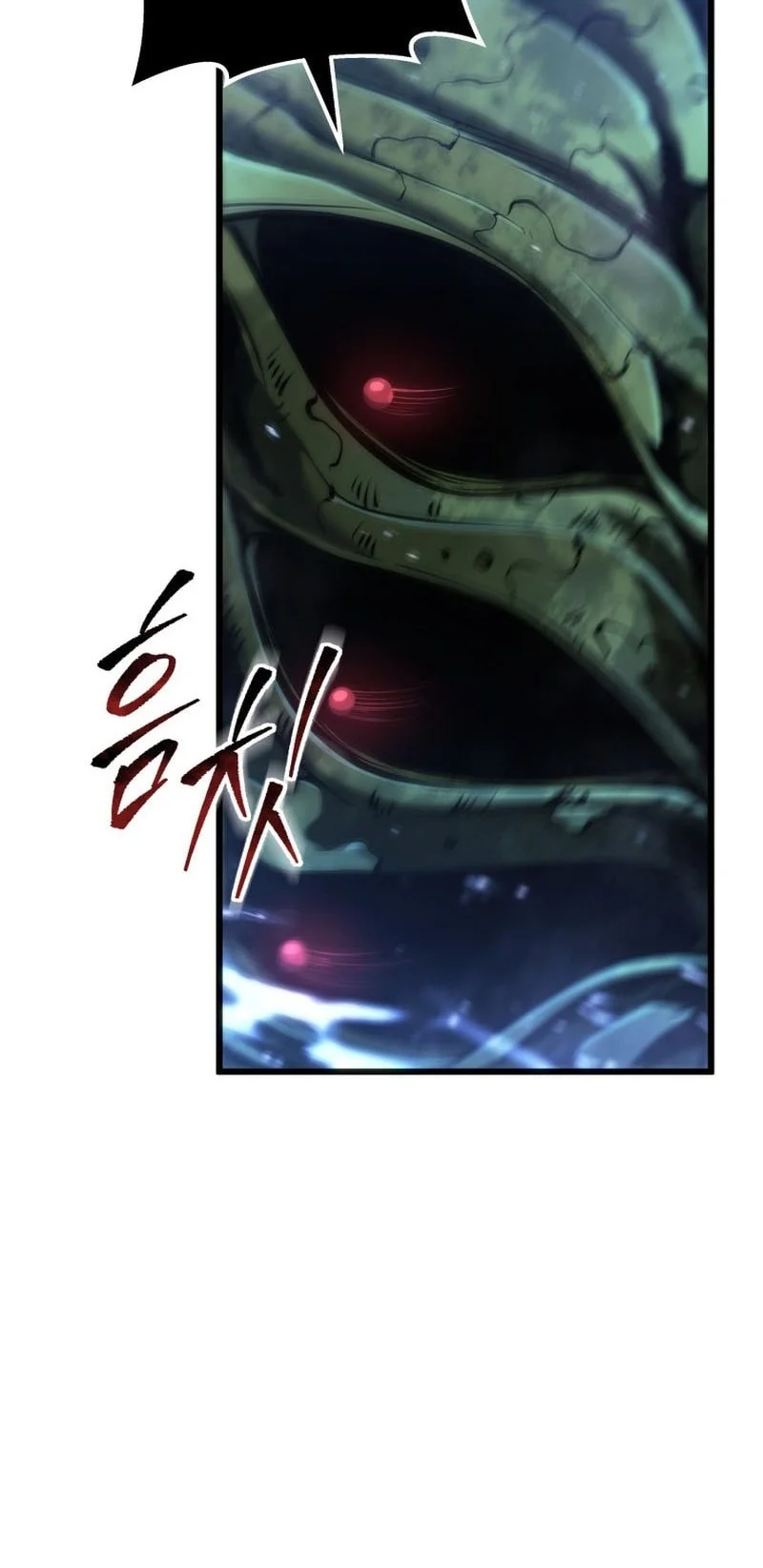 A Dragonslayer’s Peerless Regression Chapter 102 Gambar 61