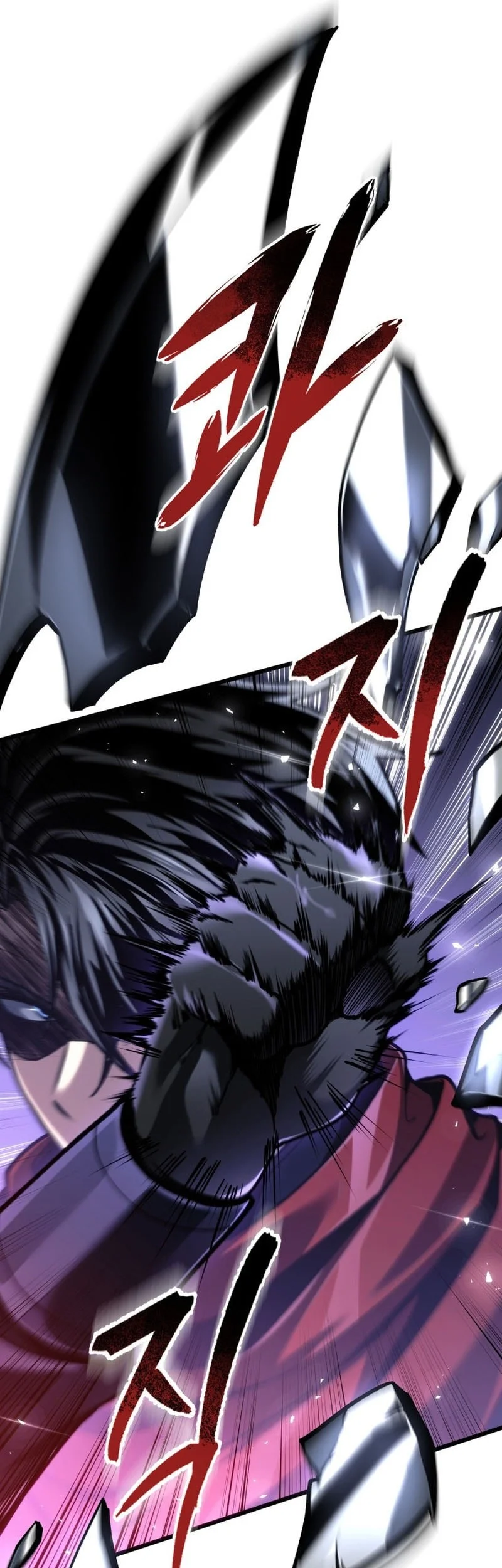A Dragonslayer’s Peerless Regression Chapter 103 Gambar 55