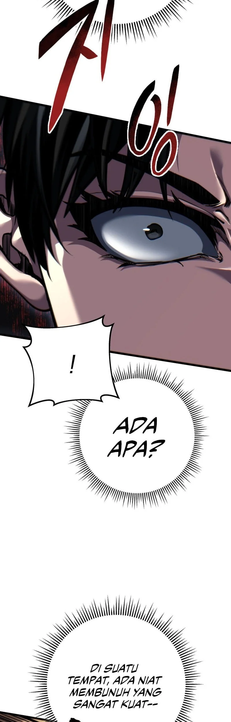 A Dragonslayer’s Peerless Regression Chapter 104 Gambar 61