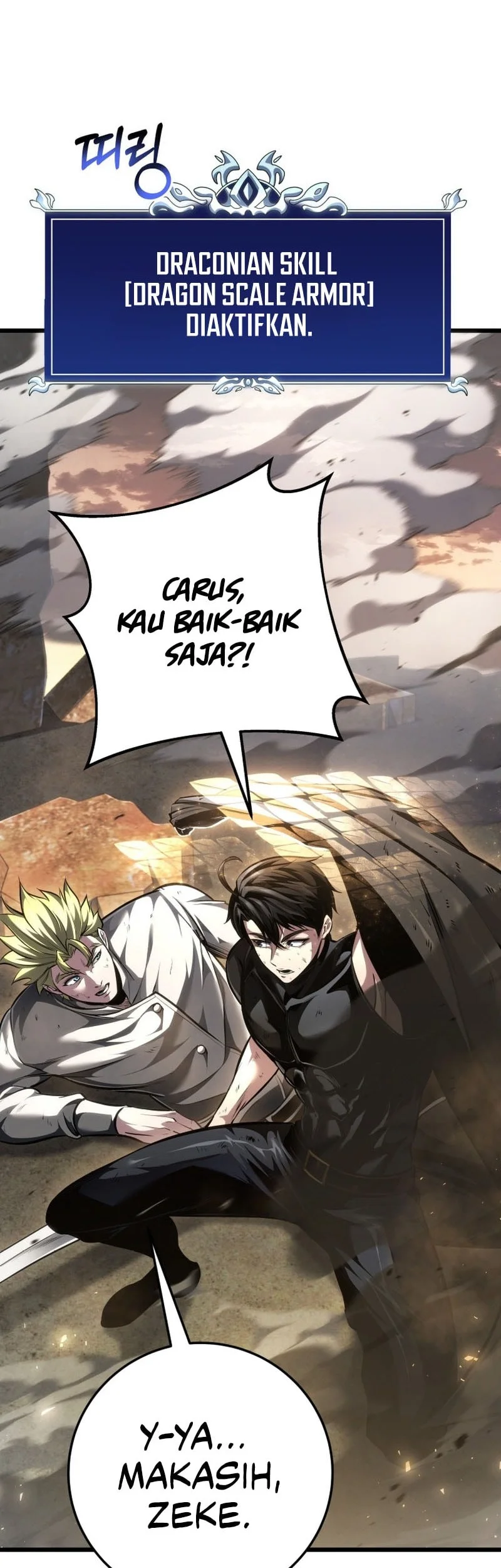 A Dragonslayer’s Peerless Regression Chapter 105 Gambar 3