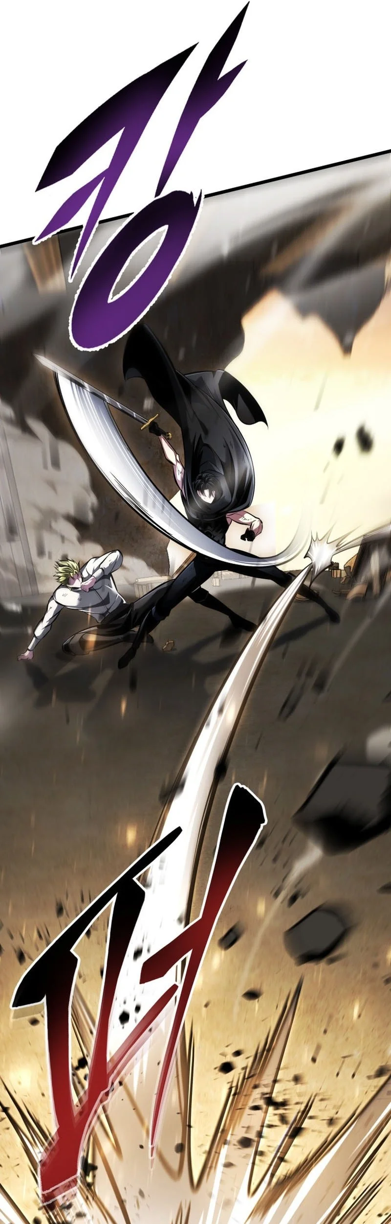 A Dragonslayer’s Peerless Regression Chapter 105 Gambar 10