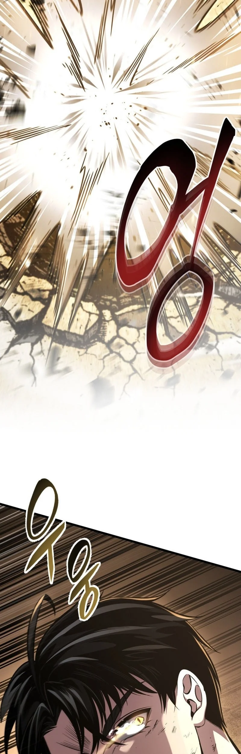 A Dragonslayer’s Peerless Regression Chapter 105 Gambar 11