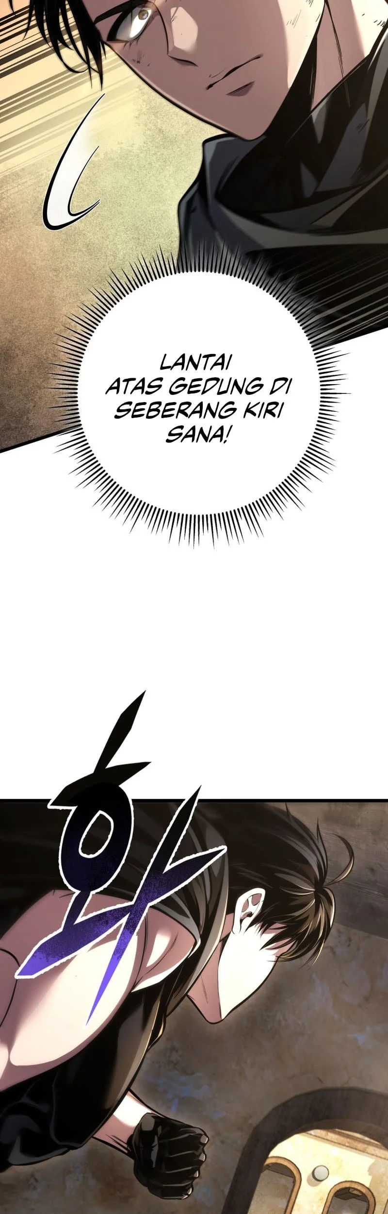 A Dragonslayer’s Peerless Regression Chapter 105 Gambar 12