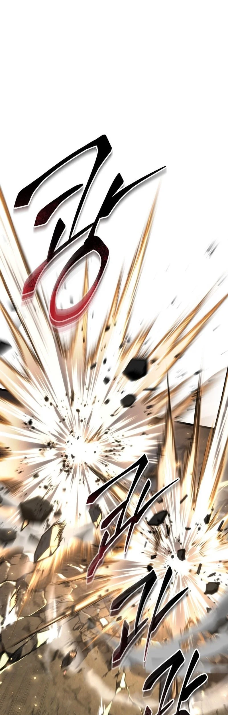 A Dragonslayer’s Peerless Regression Chapter 105 Gambar 24