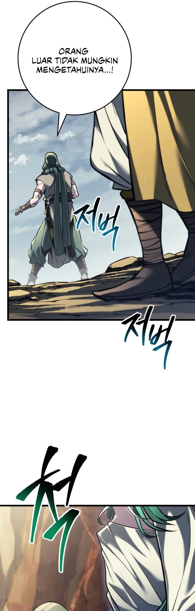 A Dragonslayer’s Peerless Regression Chapter 106 Gambar 61