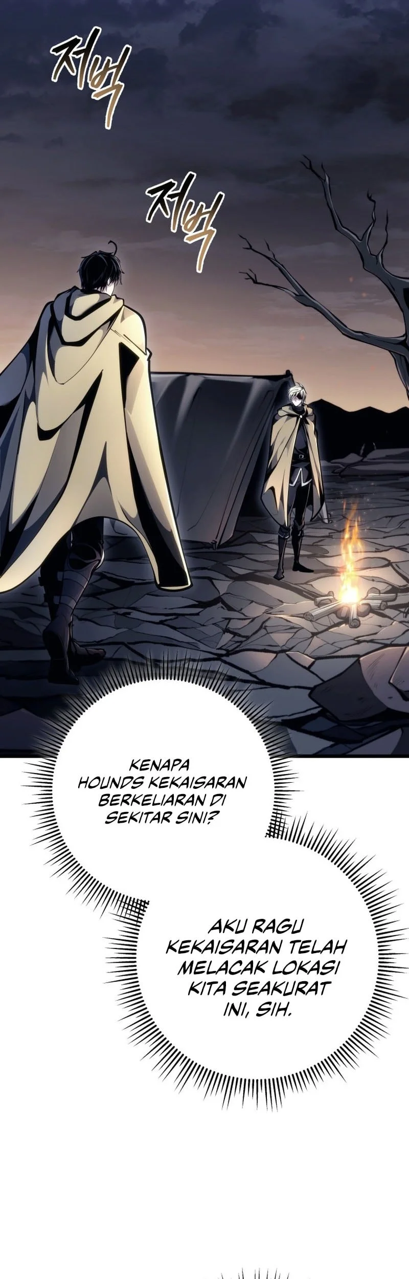 A Dragonslayer’s Peerless Regression Chapter 106 Gambar 14