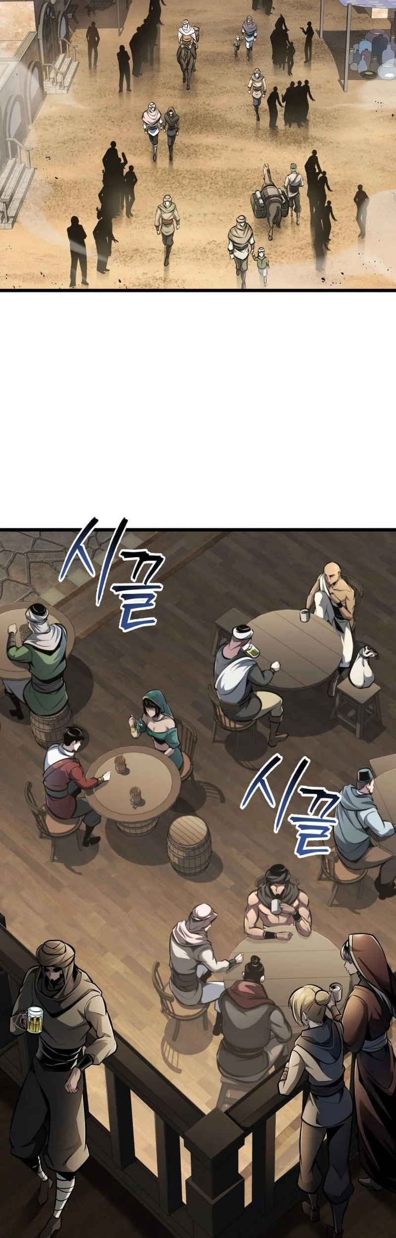 A Dragonslayer’s Peerless Regression Chapter 106 Gambar 19