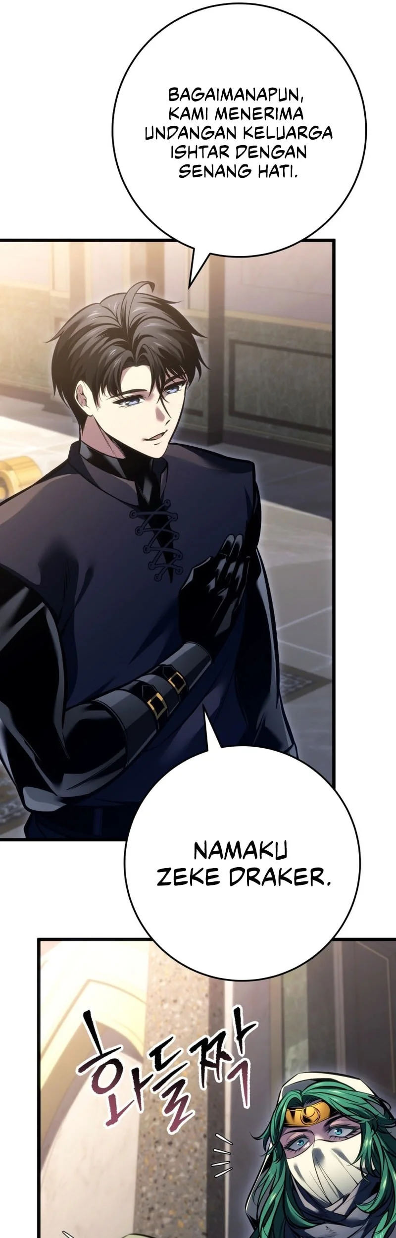 A Dragonslayer’s Peerless Regression Chapter 107 Gambar 52