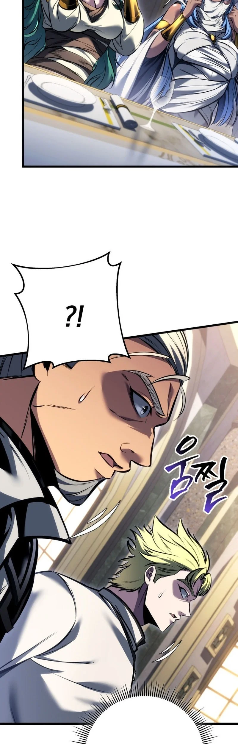 A Dragonslayer’s Peerless Regression Chapter 107 Gambar 60