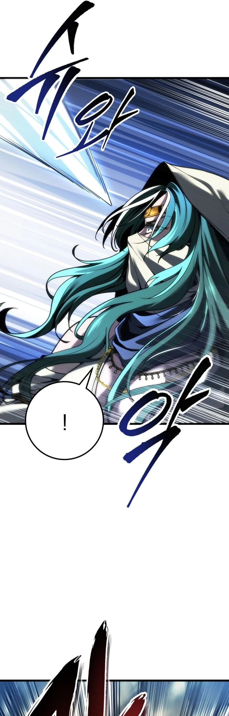 A Dragonslayer’s Peerless Regression Chapter 107 Gambar 17