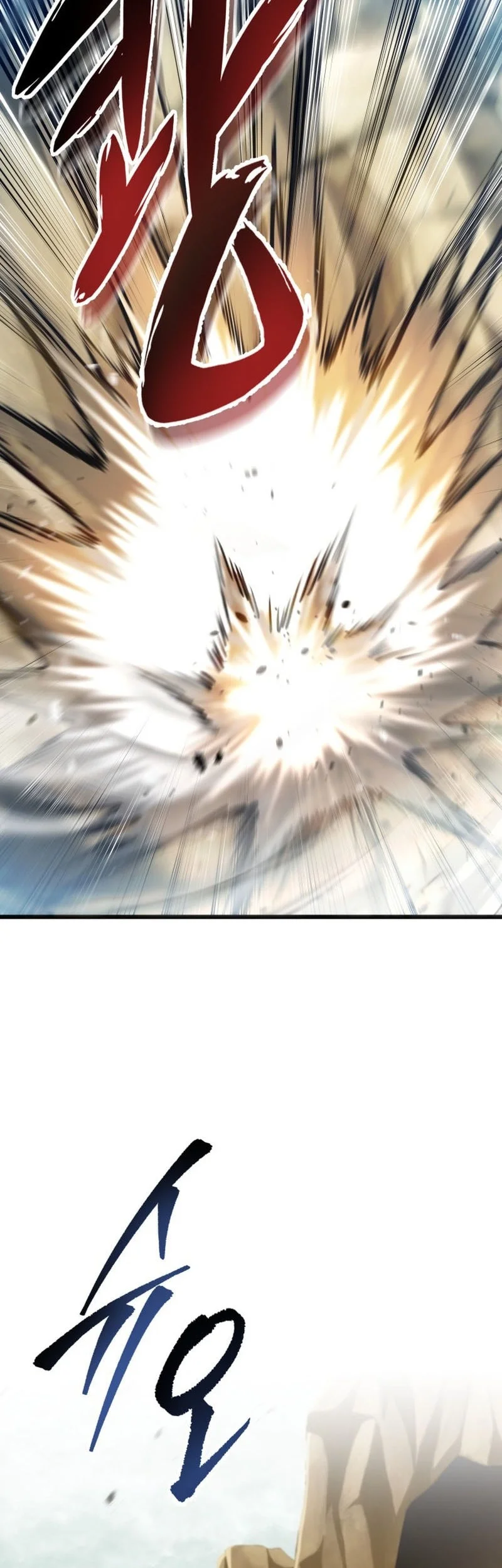 A Dragonslayer’s Peerless Regression Chapter 107 Gambar 18