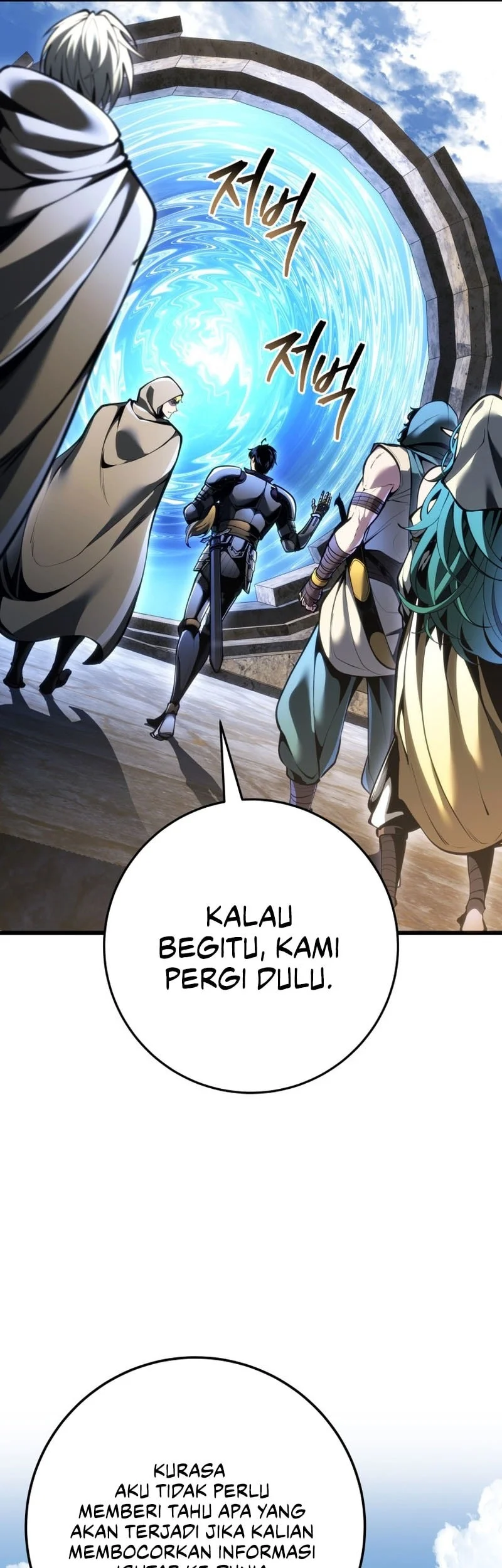 A Dragonslayer’s Peerless Regression Chapter 108 Gambar 49