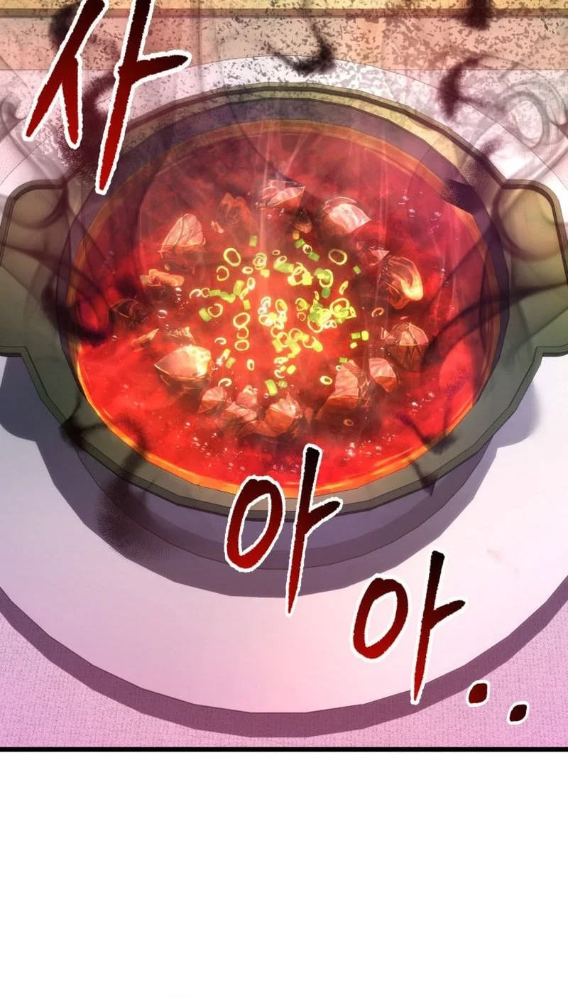 A Dragonslayer’s Peerless Regression Chapter 108 Gambar 9