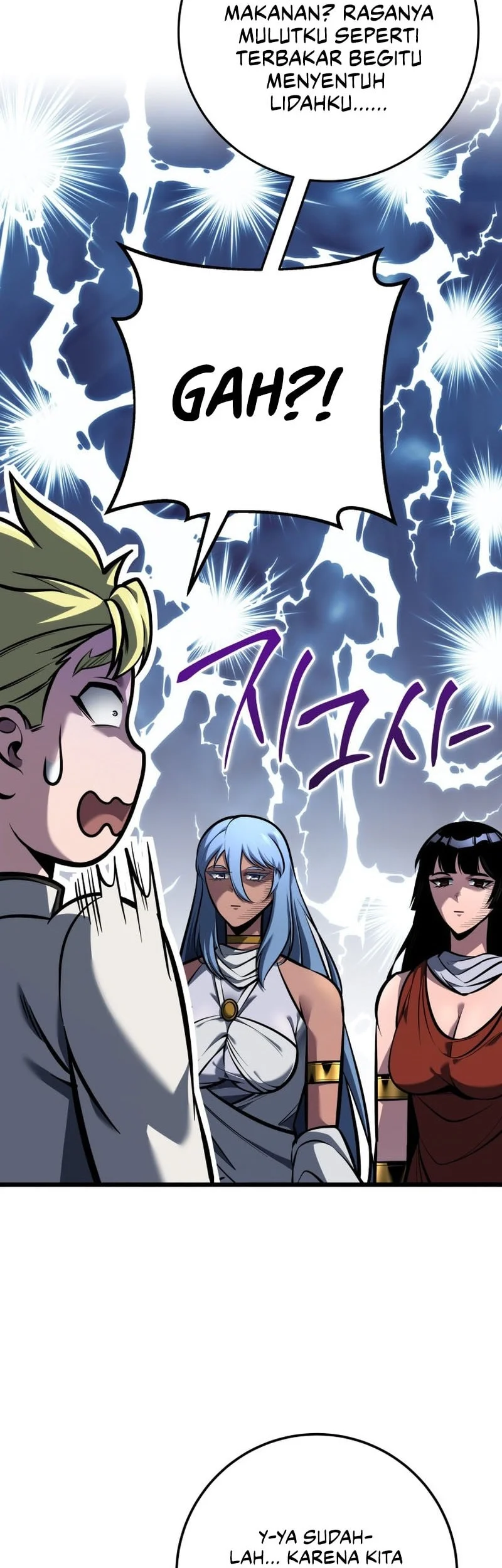 A Dragonslayer’s Peerless Regression Chapter 108 Gambar 11