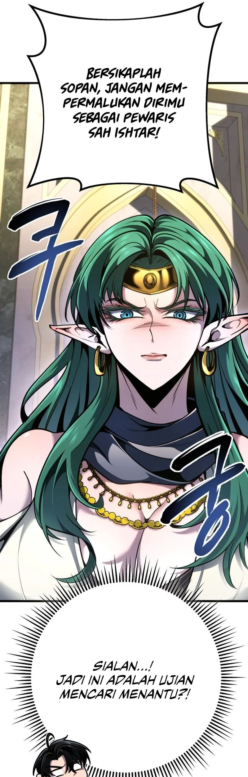 A Dragonslayer’s Peerless Regression Chapter 108 Gambar 25