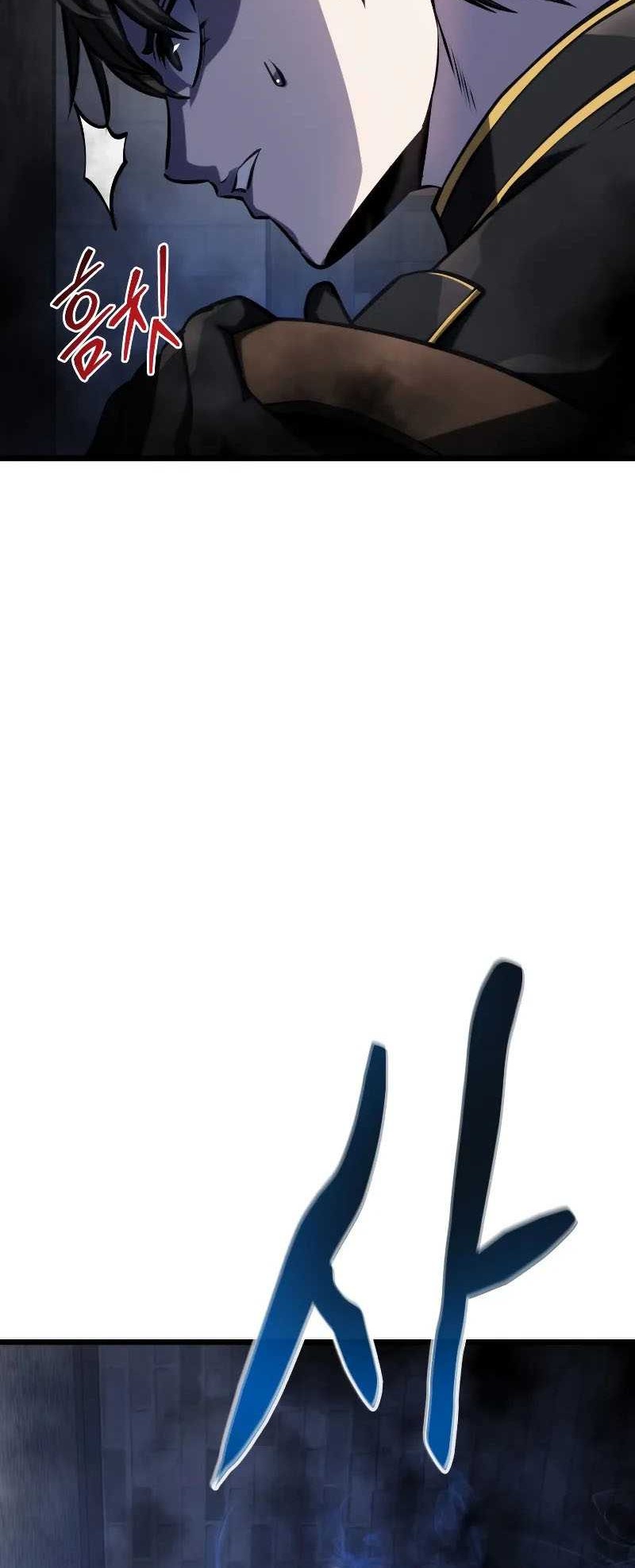 A Dragonslayer’s Peerless Regression Chapter 15 Gambar 80