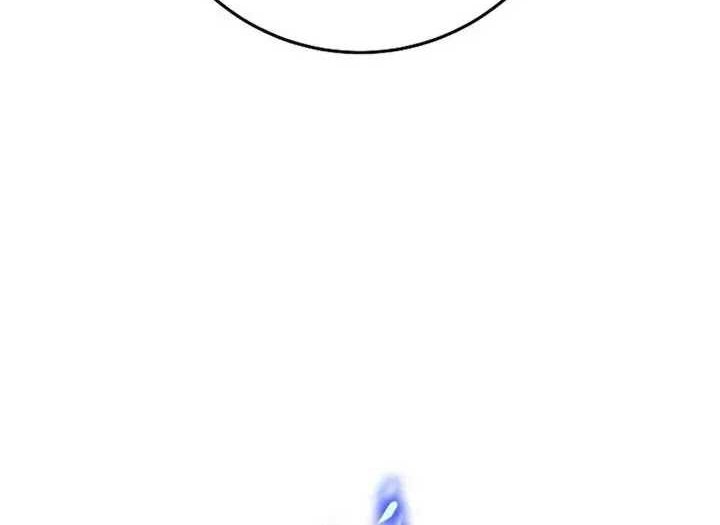 A Dragonslayer’s Peerless Regression Chapter 17 Gambar 32