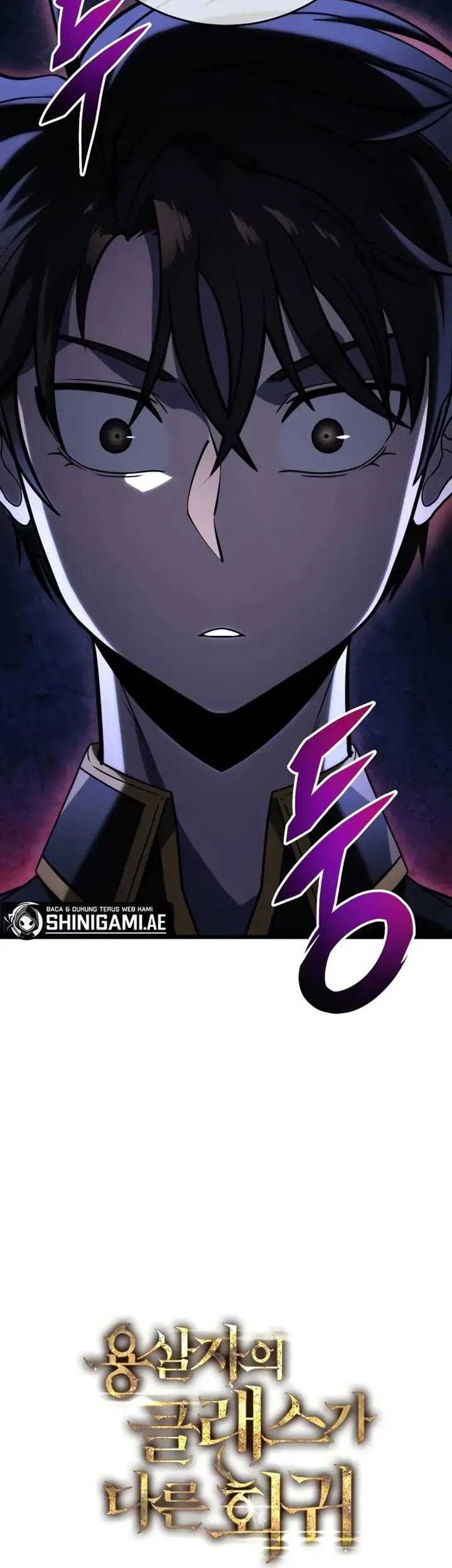 A Dragonslayer’s Peerless Regression Chapter 18 Gambar 67