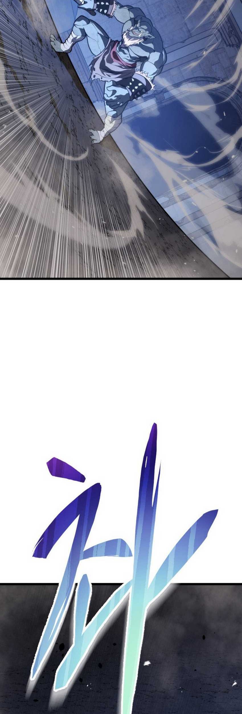 A Dragonslayer’s Peerless Regression Chapter 23 Gambar 70