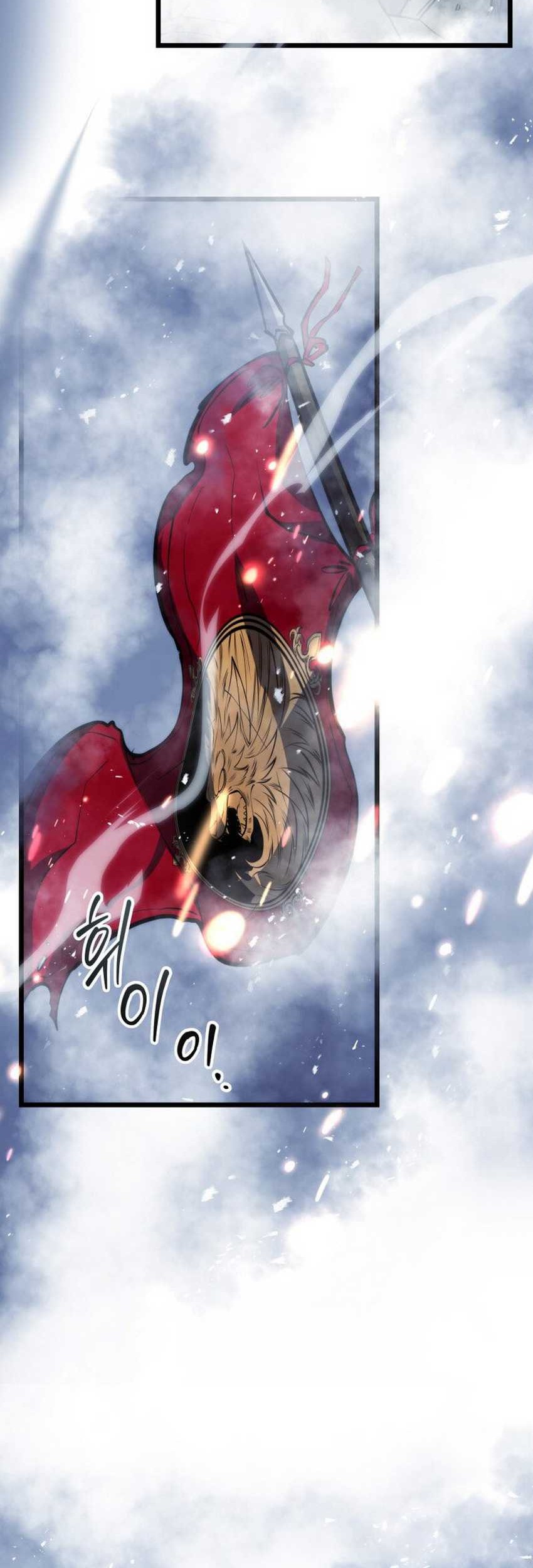 A Dragonslayer’s Peerless Regression Chapter 23 Gambar 30