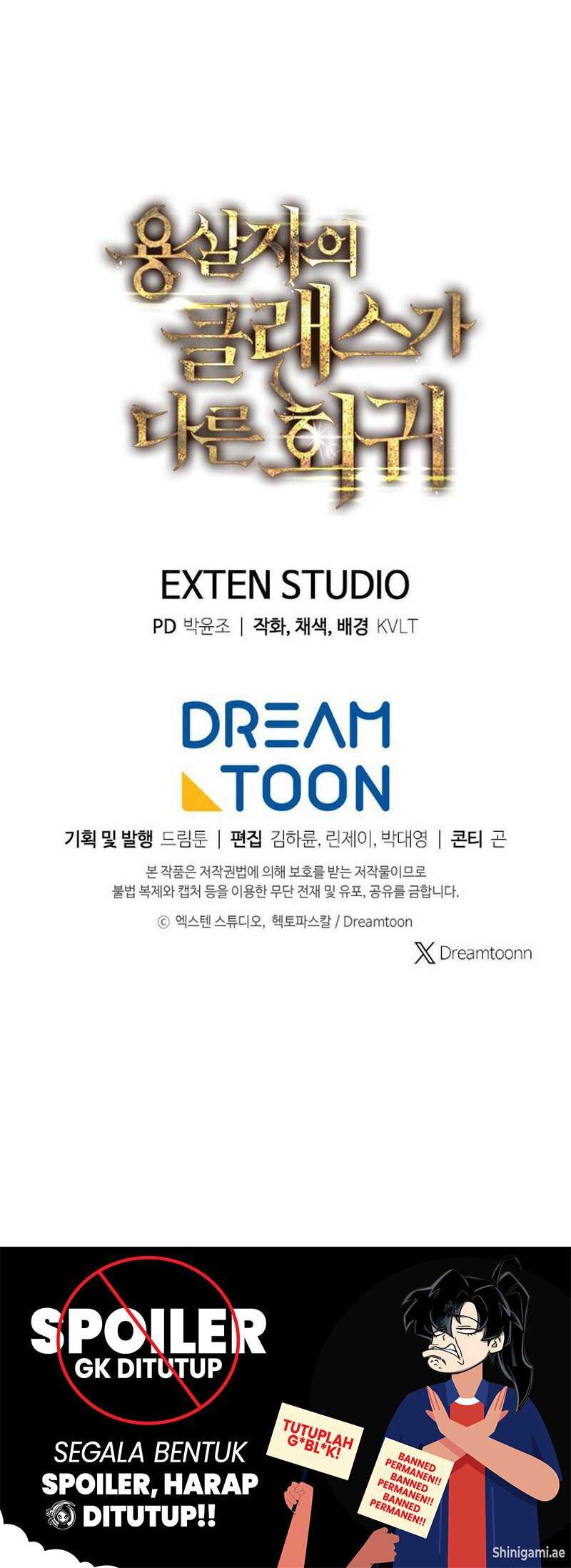 A Dragonslayer’s Peerless Regression Chapter 26 Gambar 78