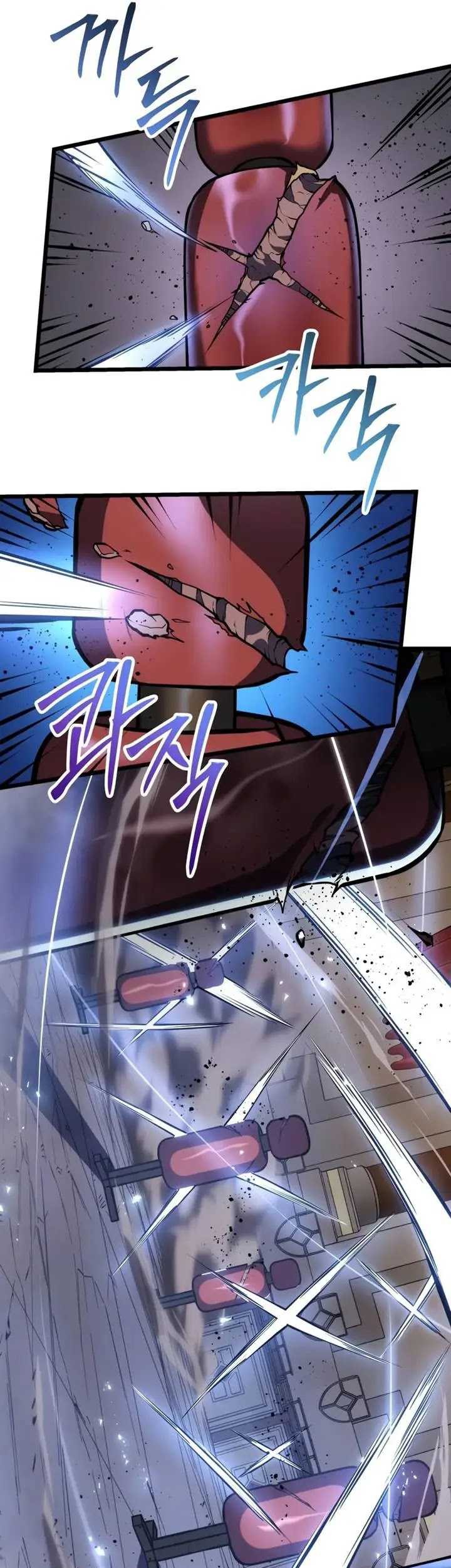 A Dragonslayer’s Peerless Regression Chapter 27 Gambar 45