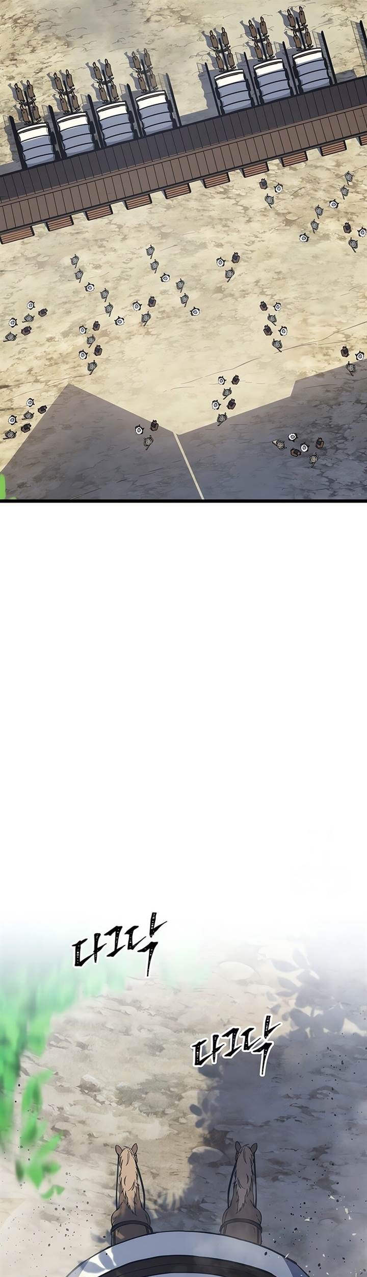 A Dragonslayer’s Peerless Regression Chapter 30 Gambar 45